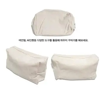 앙리아트 걸어두면 기분 좋아지는 꽃 그림 액자 인테리어 소품 계절 액자, 2번 분홍바탕의 거베라꽃 B형