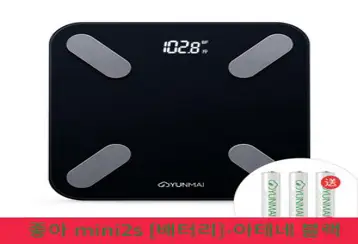 운맥 가벼워 mini2 스마트 체지방저울 체중계 체지방측정, 배터리 블랙, 1개