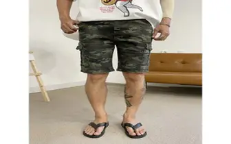 남자 여름 스판 밴딩 카모 플라쥬 카고 반바지