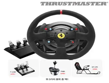 트러스트마스터 T300 페라리 Integral 레이싱휠 패키지GTLITE시트 TH8A쉬프터 TLCM패달 중 택1), T300 FERRARI + GT-LITE, 1개