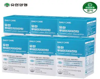 유한양행 루테인 지아잔틴 눈 건강 케어 총 360캡슐(12개월분), 30정, 12개