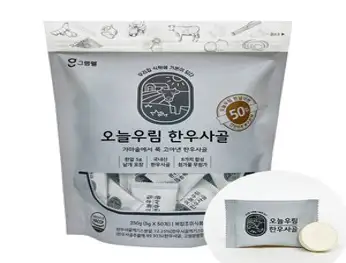 그램웰 오늘우림 한우사골 한알, 3개, 250g