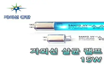 당장켜바 고출력 사하라사막형 파충류 UVB26W, 26W, 1개