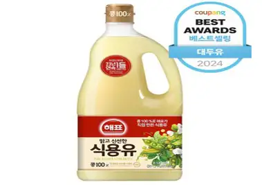 해표 카놀라유, 900ml, 3개