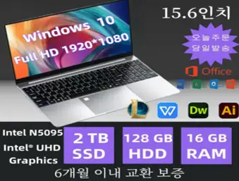 삼성전자 BESPOKE 직화오븐 35L 방문설치, MC35A8599LC(글램 차콜)