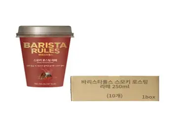 매일 바리스타룰스 모카프레소 250ml 20컵, 20개