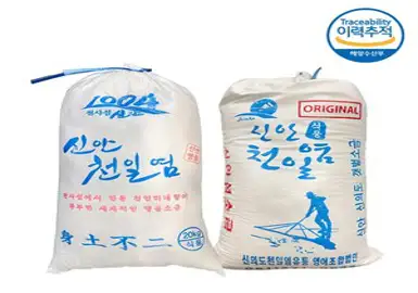 콩솔트 국내산 신안 미네랄 천일염 20kg, 1개