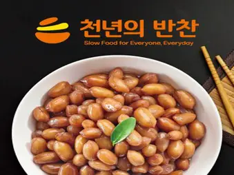 천년의 반찬 고소한 식감이 살아있는 생 땅콩조림 1kg, 1개