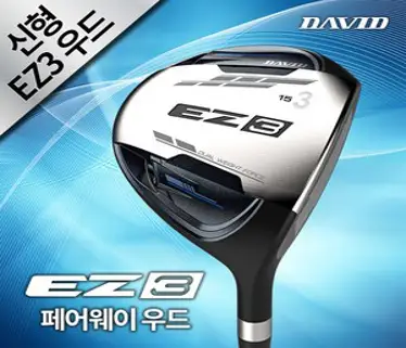 중고 미즈노 JPX850 그라파이트R (8아이언 5-S) 미즈노코리아정품, 기본 : 상세페이지 참조