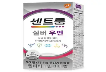 gsk 센트룸 실버 우먼 멀티비타민 미네랄 75.7g, 50정, 1개