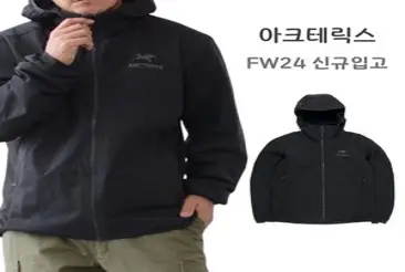 [신상입고] 아크테릭스 자켓 아톰 후디 남성 24FW BLACK AJOFMX7487-BLK