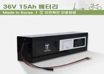 36V_전동킥보드 전기자전거 배터리(10Ah~40Ah 용량 선택)_KC인증 국산 리튬이온배터리_볼턴배터리, 36V15Ah, 1개