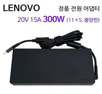 레노버 정품 노트북 전원 어댑터 20V 15A 300W 사각팁 충전기 ADL300SDC3A, 레노버 300W + PC 케이블, 1개