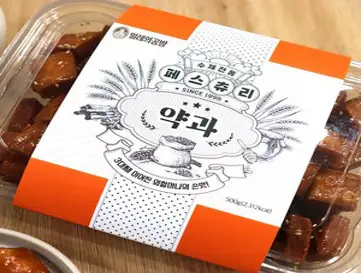 밀레의공방 수제약과 페스츄리약과 500g, 2개